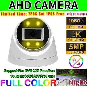 2K 24H Plin de Culoare Viziune de Noapte CCTV AHD Dome de Interior 5MP HD 1080P Matrice Led Luminos Digitale Pentru Acasă Video Tavan Sfera  5