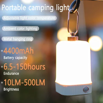 MOSLIGHTING în aer liber Camping Lumină mai Multe moduri de iluminare LED Reîncărcabilă Masă Mică Atmosferă de Lumină Cort Felinar Portabil  10