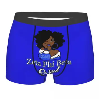 Rece Zeta Fata Boxeri pantaloni Scurți, Chiloți pentru Bărbați Chiloți Respirabil Zeta Phi Beta Fratie Boxeri Lenjerie  5